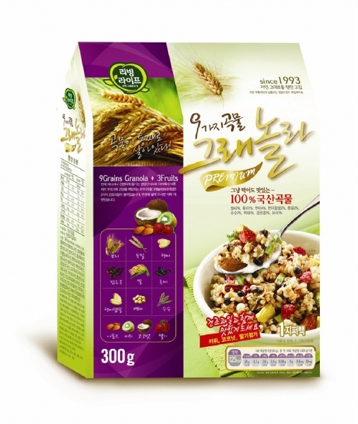 광주시, 리빙라이프그래놀라은상