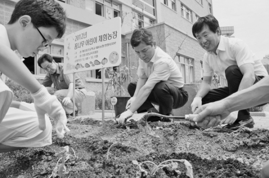 농협 안양지부, 해오름초교에 체험농장 조성
