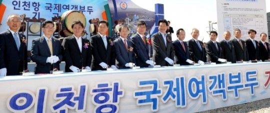 15만t급 크루즈 접안국제여객부두 생긴다