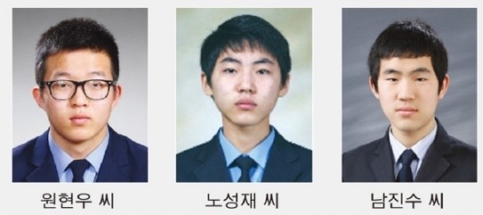 인천출신 기술강국 대한민국 드높여
