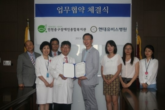 의료사각지대 해소 노력 다짐