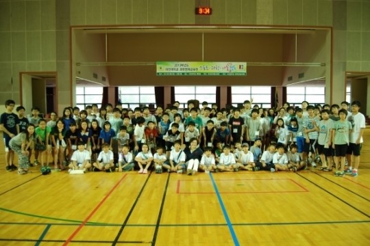 대진대 영재교육원 스포츠·과학캠프