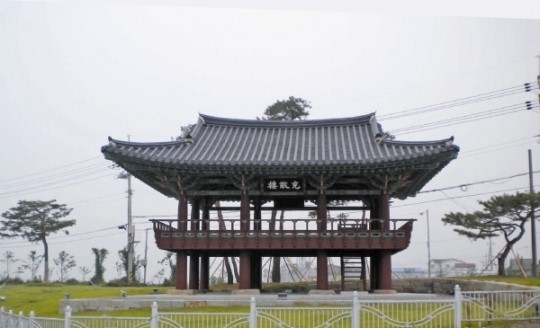 국난극복 상징극적루로 오세요