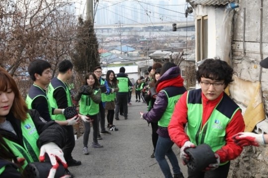 인천대, 연수구 소암마을 연탄배달 봉사