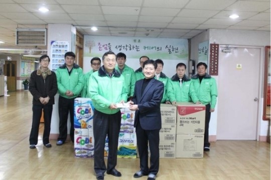도공 인천지부 노인복지시설 영락원 방문