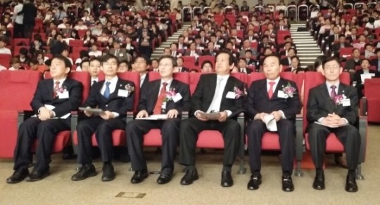 대한토목학회 토목의 날 행사