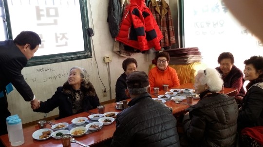 동두천 오가네 식당 어르신에 점심