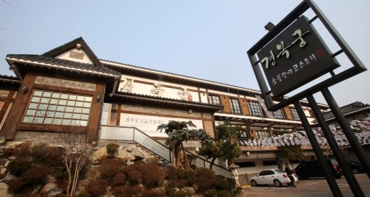 외식업체 자회사가 불량 소고기 유통