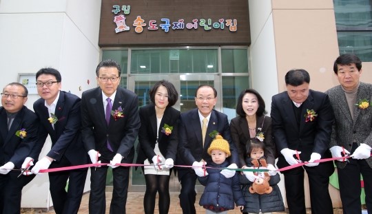아동학대 어린이집 구립 전환 문 열었다