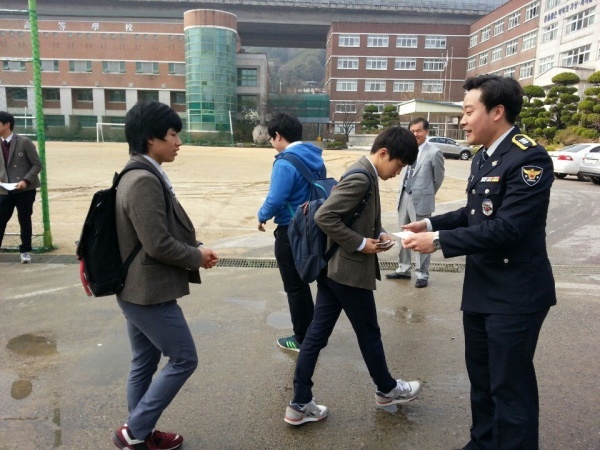 인천 남부署 학폭예방 등굣길 안전지도