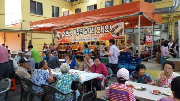 인천 천우굿프렌즈 어르신 짜장면 나눔 봉사