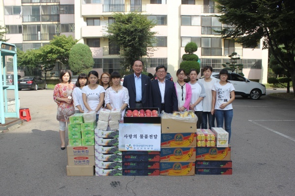 산단공 경기본부, 추석 맞아 소외계층에 나눔활동