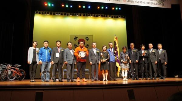 전국 환경보호·에너지절약 범국민대회 개최