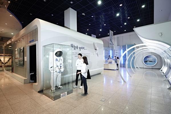 한국항공대, 주말 일일 항공캠프 열어