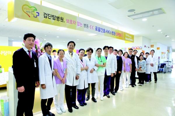 서구 검단탑종합병원 포괄서버스 본격 운영