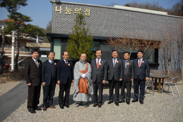 나눔의 집 손 잡은 인천순복음교회