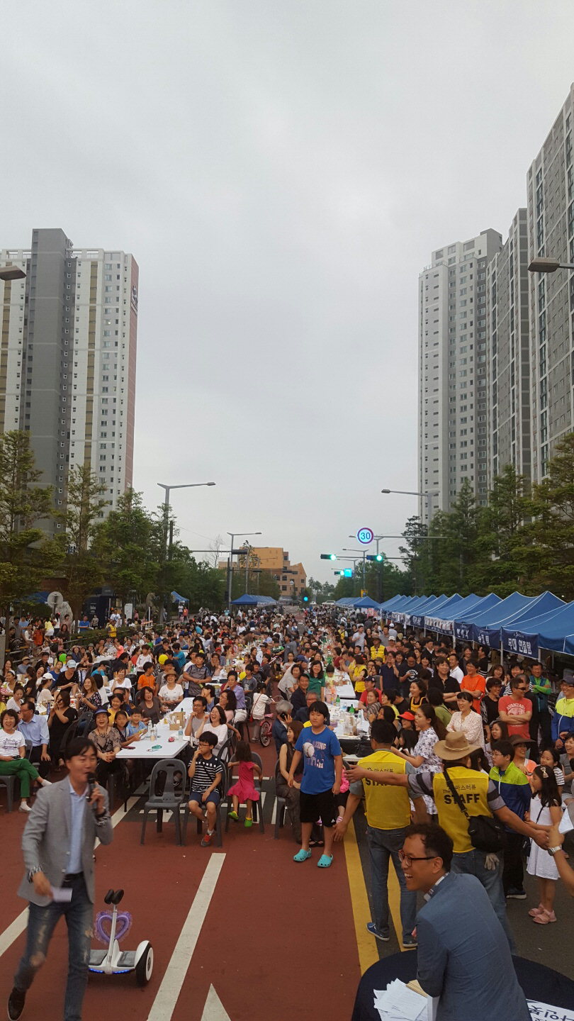 더샵 마스터뷰 가족축제 2500여명 북적