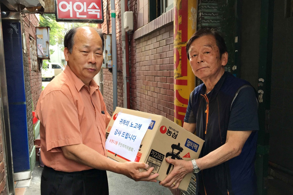 송현 1·2동 국가유공자 가정에 위문품