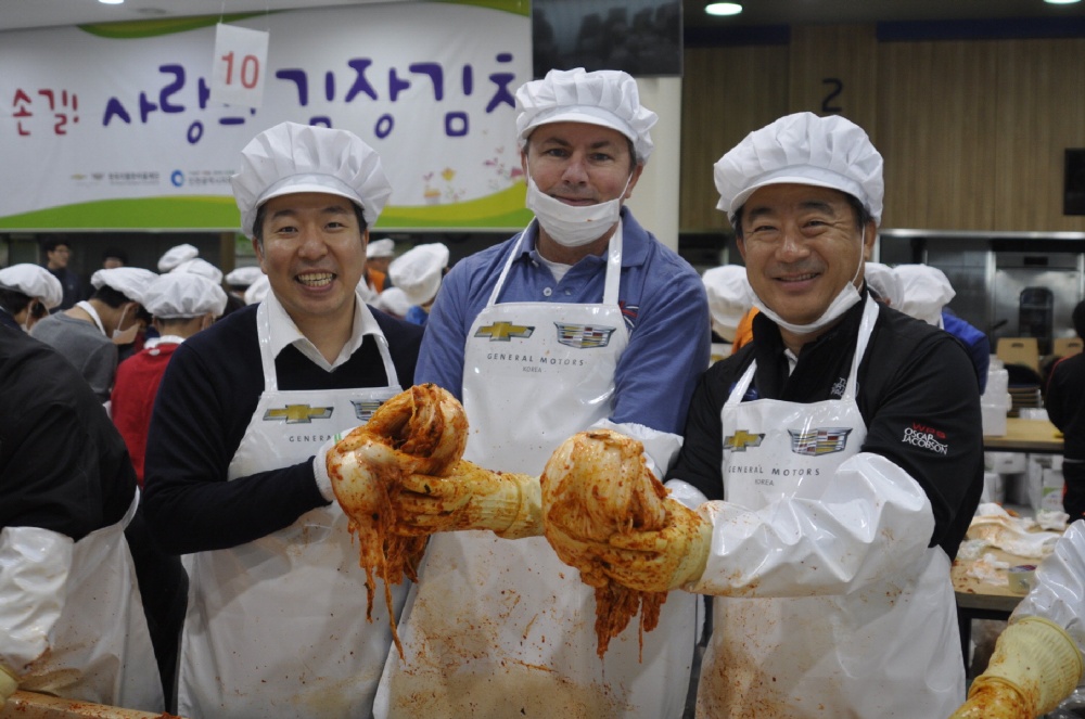 함께 잘 살자 … 한국지엠-협력업체 베풂으로  전하다