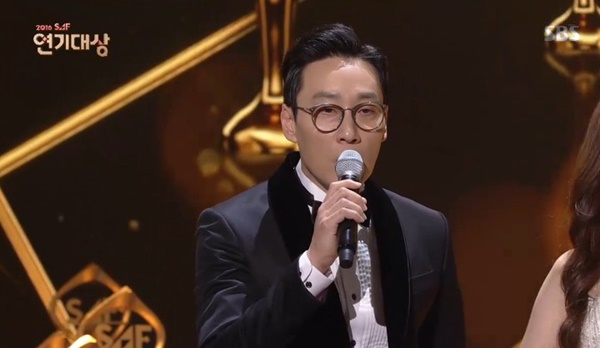 이휘재 논란 관련자료 3