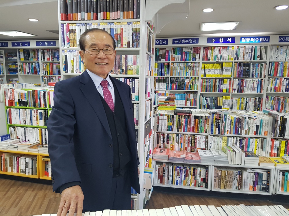 [인천문화읽기] 책 즐기는 공간 인천 서점