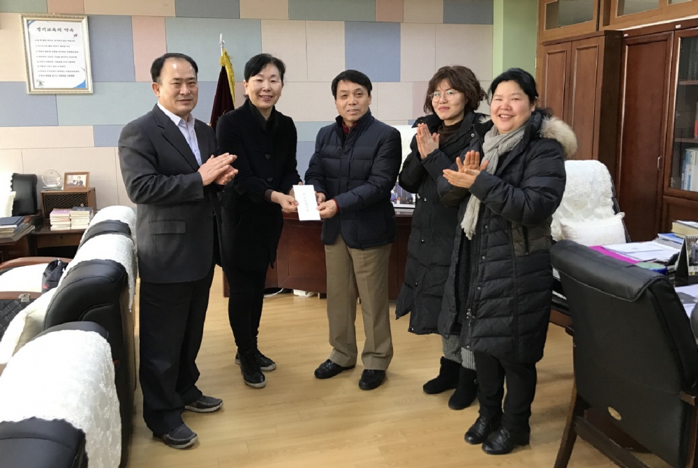 안산시 본오2동 새마을부녀회, 장학금 쾌척