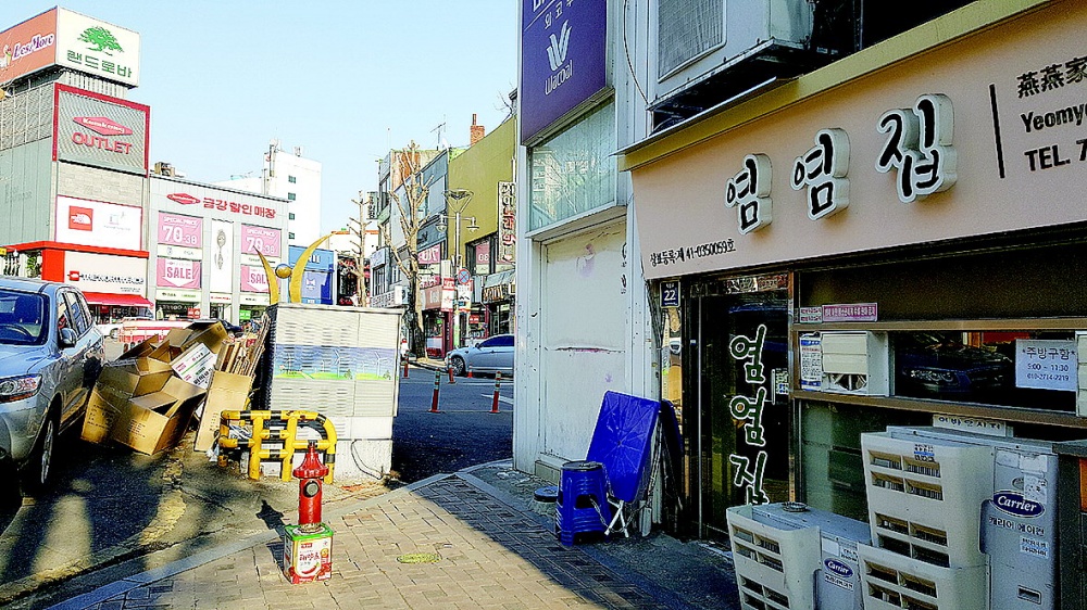 [사진에 비친 인천 100년] 32. 인천미두취인소와 신포동 선술집