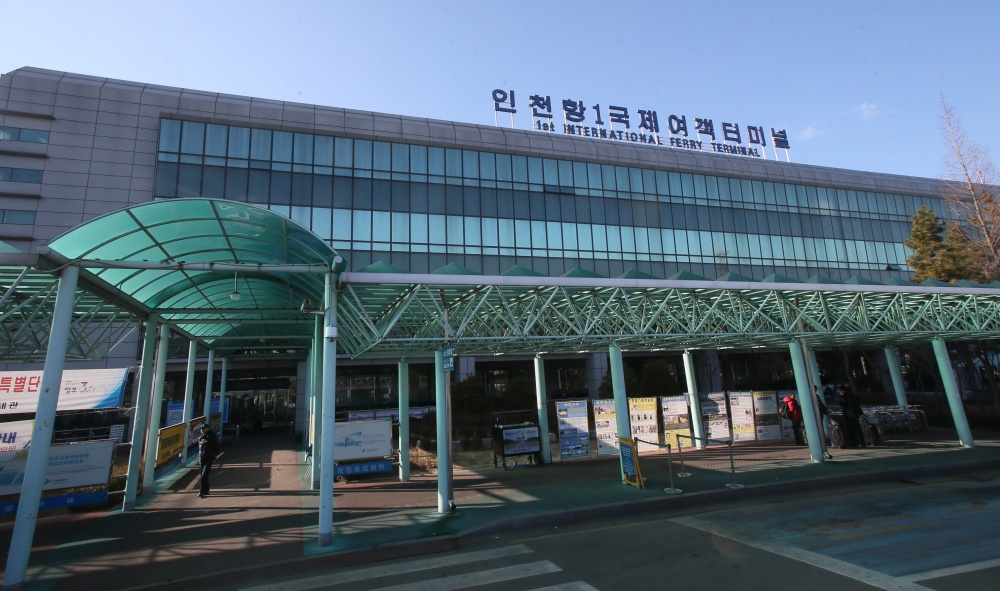 인천 대륙손님 맞이 분주…바닷길 새역사 쓴다
