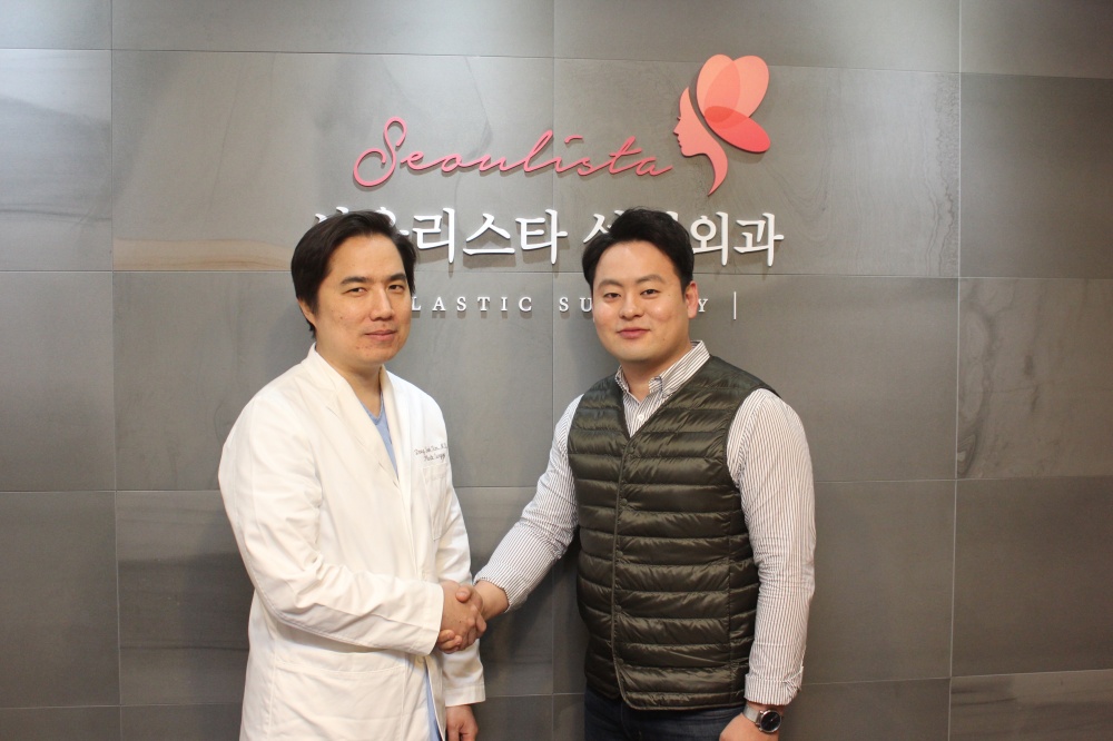 그녀의 피트니스 디얼핏, 서울 리스타 성형외과와 업무협약 체결