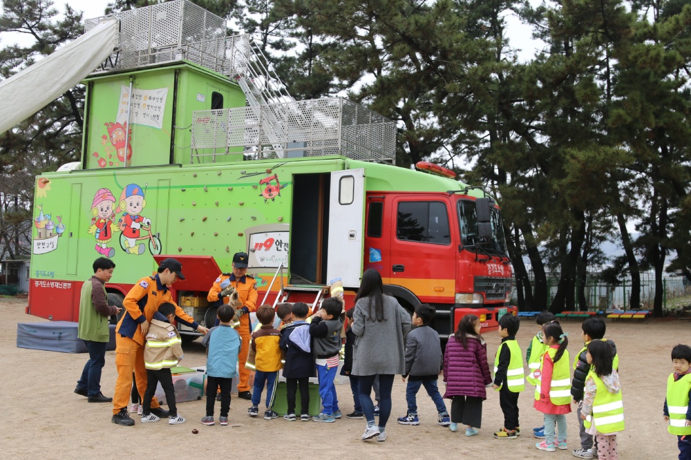안산소방서, 대부 대남초교서 찾아가는 119안전체험교육