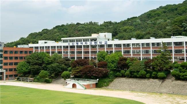 신명여고  중3 학생과 학부모 대상 학교설명회