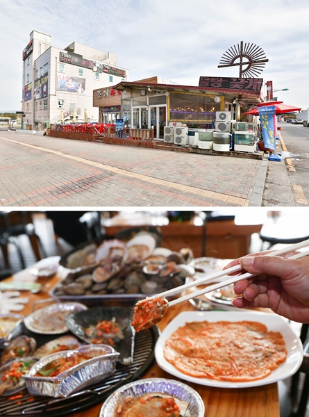 식도락 여행지 보령, 푸짐한 인심 자랑하는 대천 맛집 ‘조개사랑회사랑’