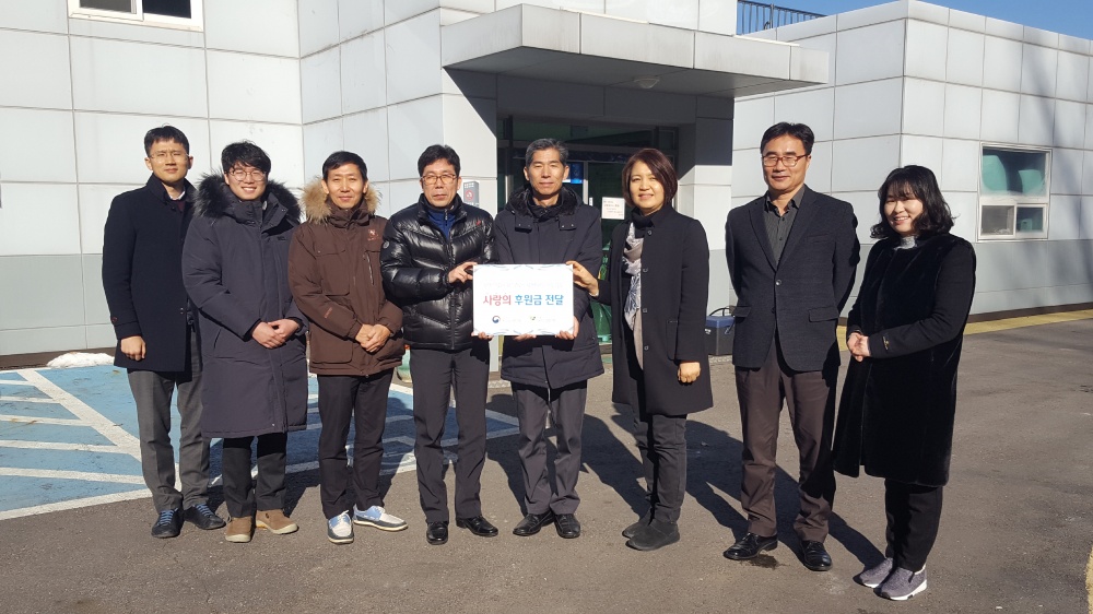 한강유역환경청, 녹색기업과 함께 소외계층 방문 격려