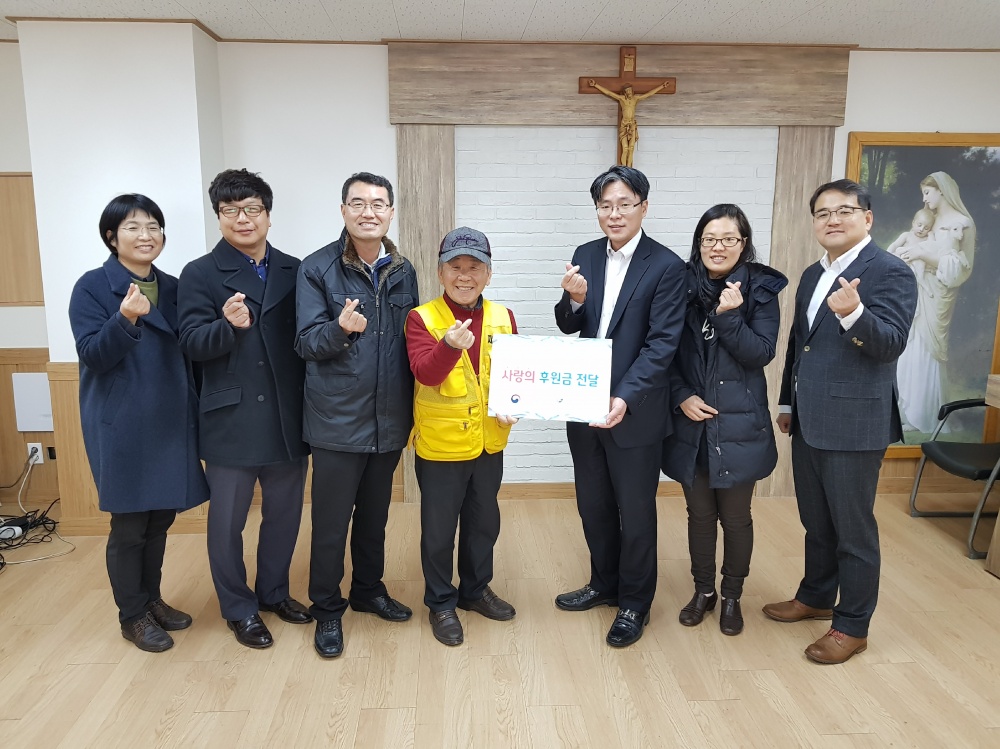 한강유역환경청, 녹색기업과 함께 소외계층 방문 격려