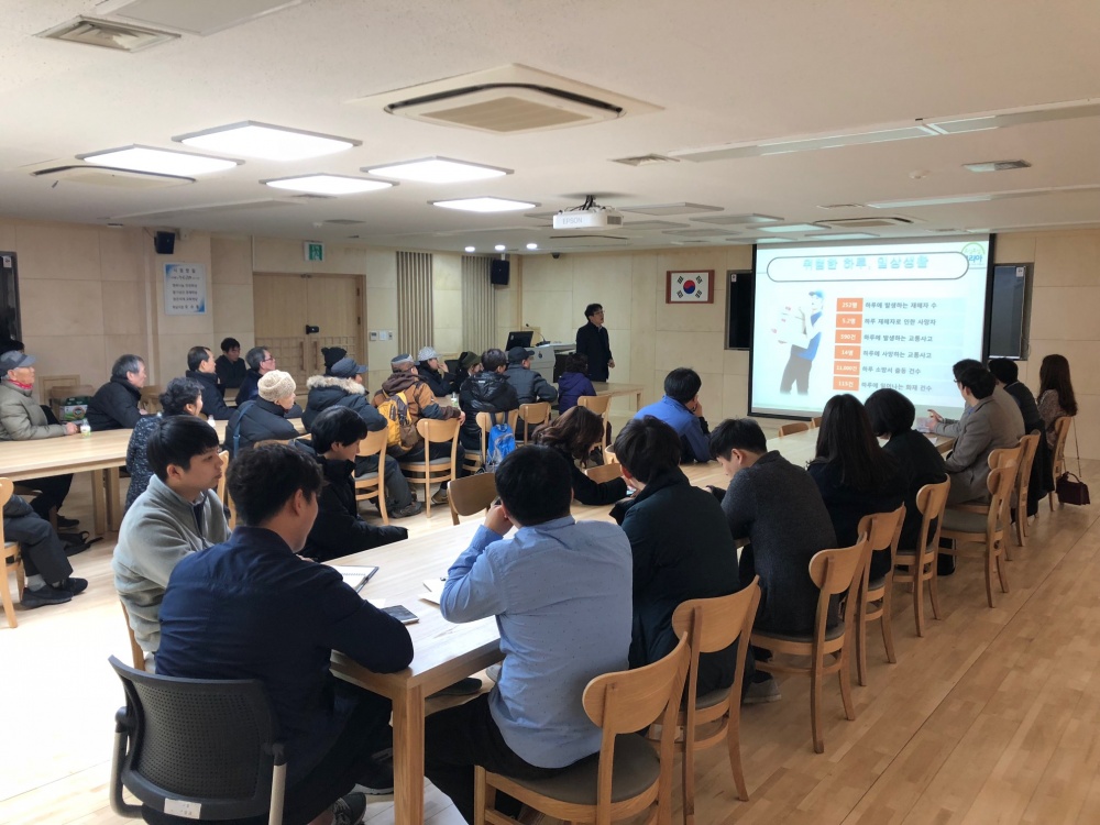 하남시 2018년도 지역공동체 일자리사업 힘찬 출발