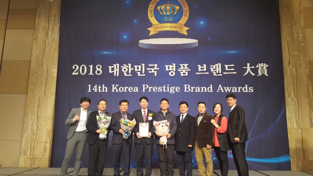 임금님표 이천한우, 2년 연속 ‘명품브랜드’ 대상