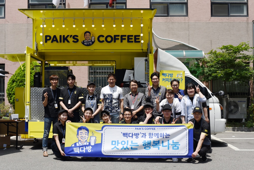 빽다방 커피트럭, 어르신 음료나눔