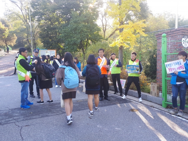 포천시 영북면, 학교폭력 예방 캠페인