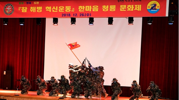 빨간 명찰에 담긴 열정으로 네 꿈과 희망을 펼쳐라!