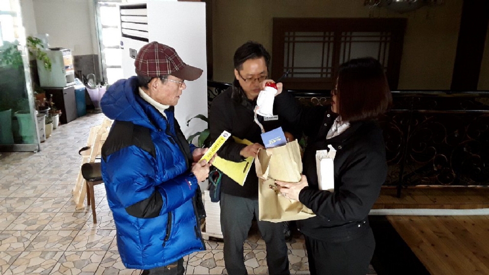 공단소방서, 긴급 안전조치 비상키트 보급
