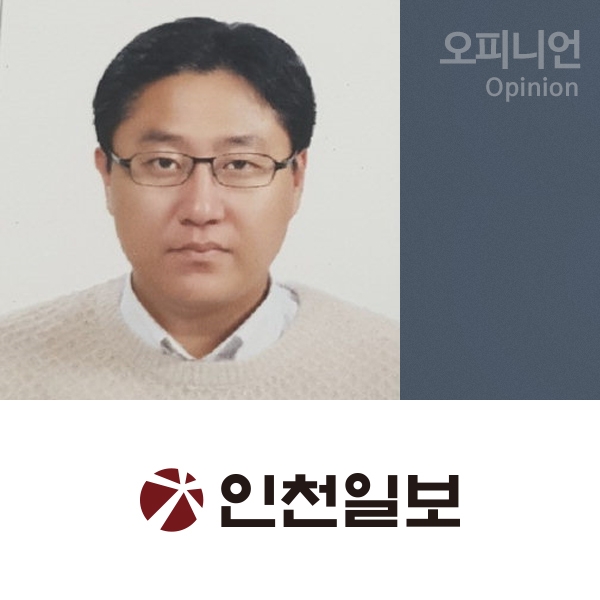 [취재수첩] 수원 법원신청사 일대 주차난 해결해야 