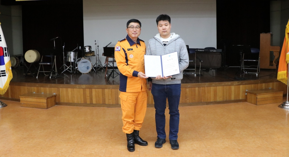 안양소방서 석수119안전센터 이진명·김태진씨 모범 공무원