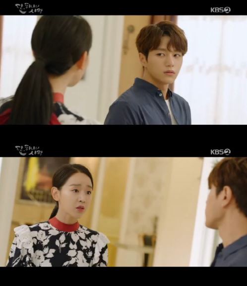 단 하나의 사랑 김명수-이연서, 이별후 힘들어하는 모습 안타까워
