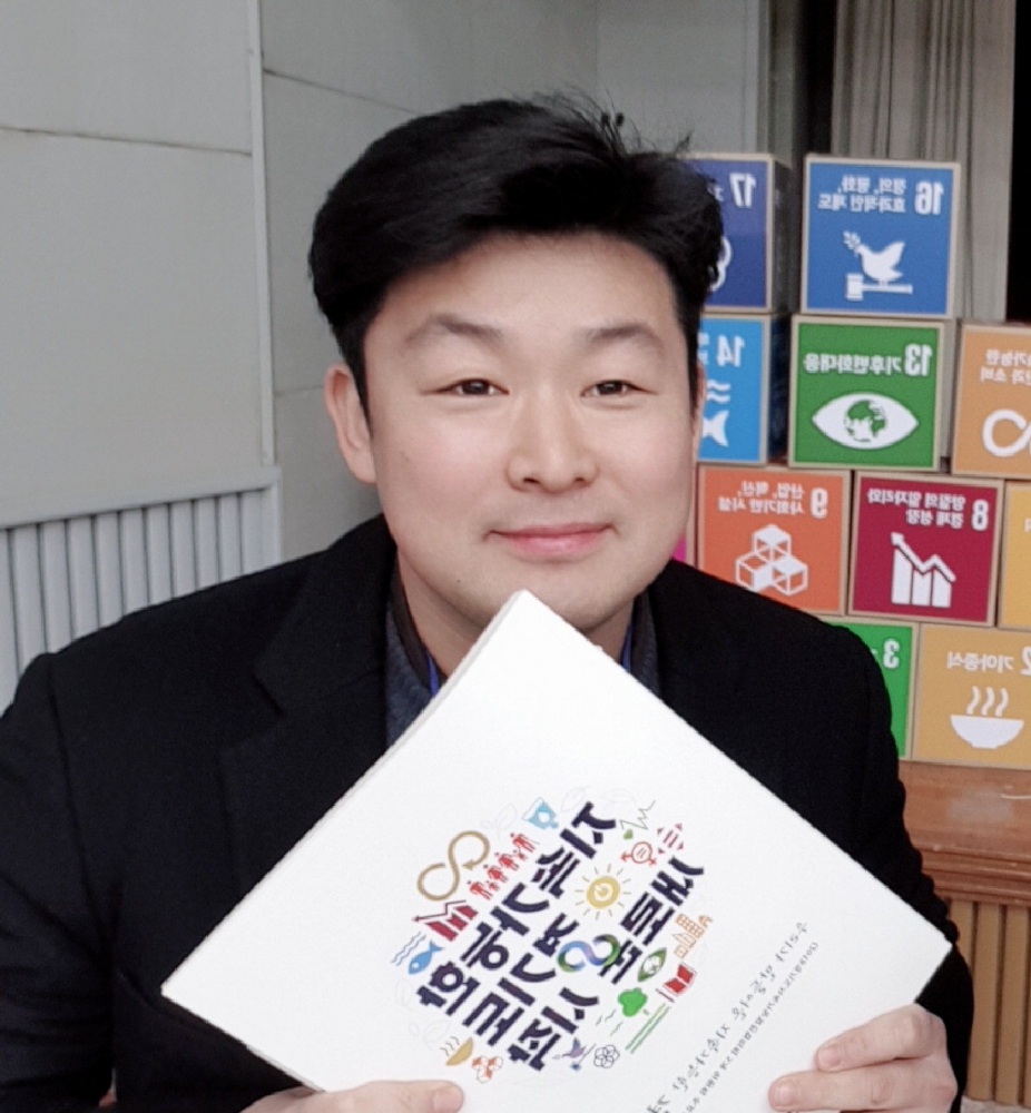 청년이 살고 싶은 도시 바란다