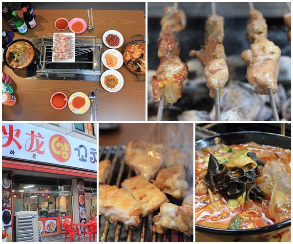 맛, 서비스, 분위기 갖춘 중국요리 전문점 안산 이동 맛집 화룡양꼬치 오픈 기념 이벤트