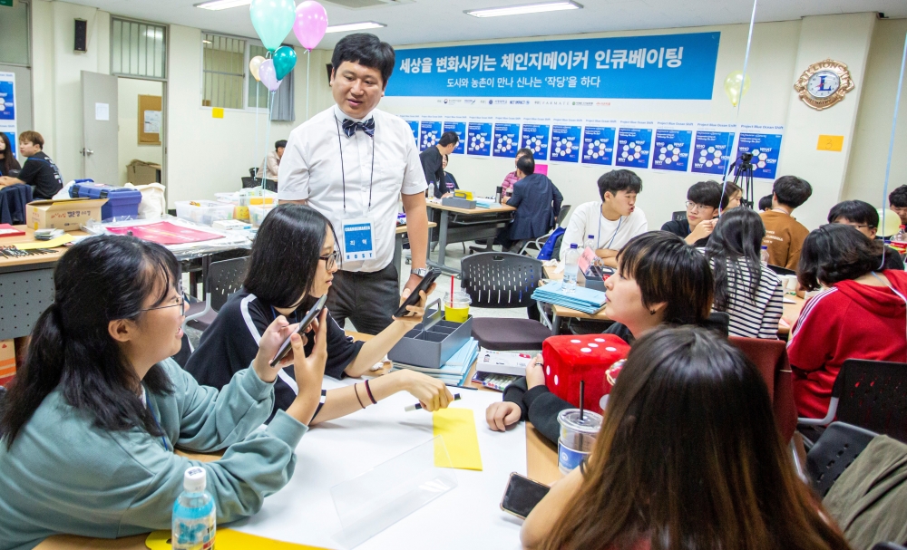 서정대, 4차 산업혁명 대비한 메이커 프로젝트 활발