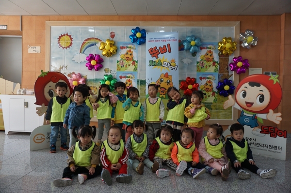 광주 어린이급식관리지원센터, 식품안전 인형극 선보여