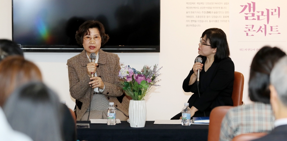 [메이드 인 인천-갤러리 콘서트] 2. 정대현 전 이천전기 노동자/장현자 전 반도상사 노동자
