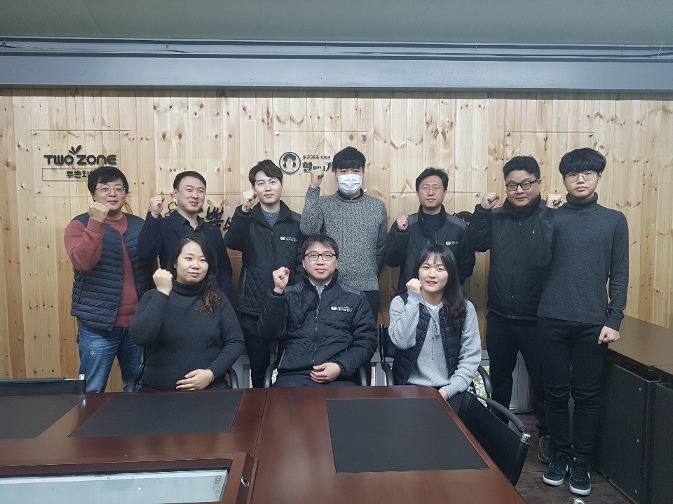 [기업 탐방-나도람FC] 가맹점 250여개…치킨 외식업계 성공 신화