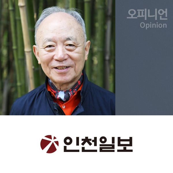 [지용택 칼럼] 거동궤 서동문(車同軌 書同文)